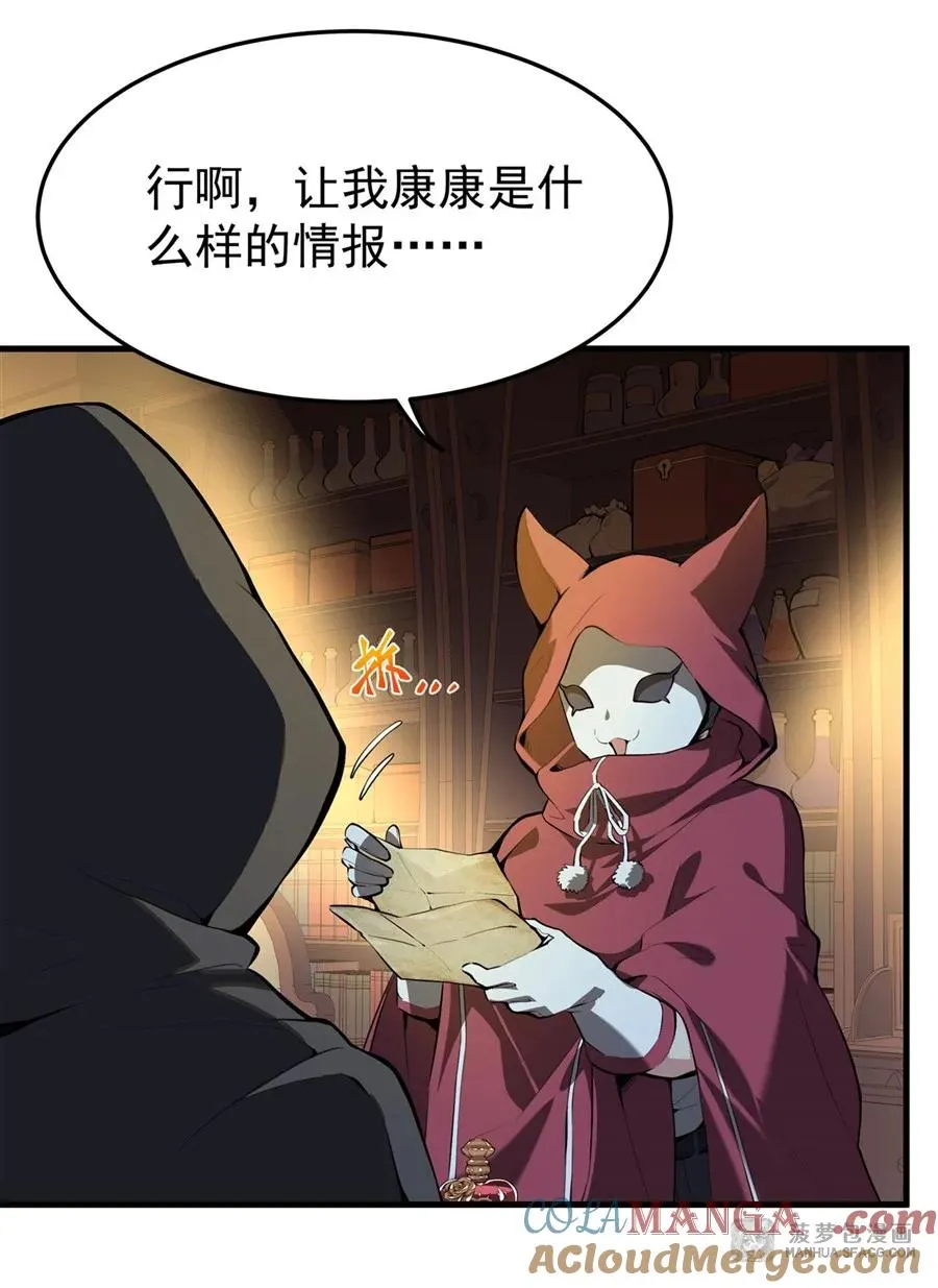 04 成人礼24