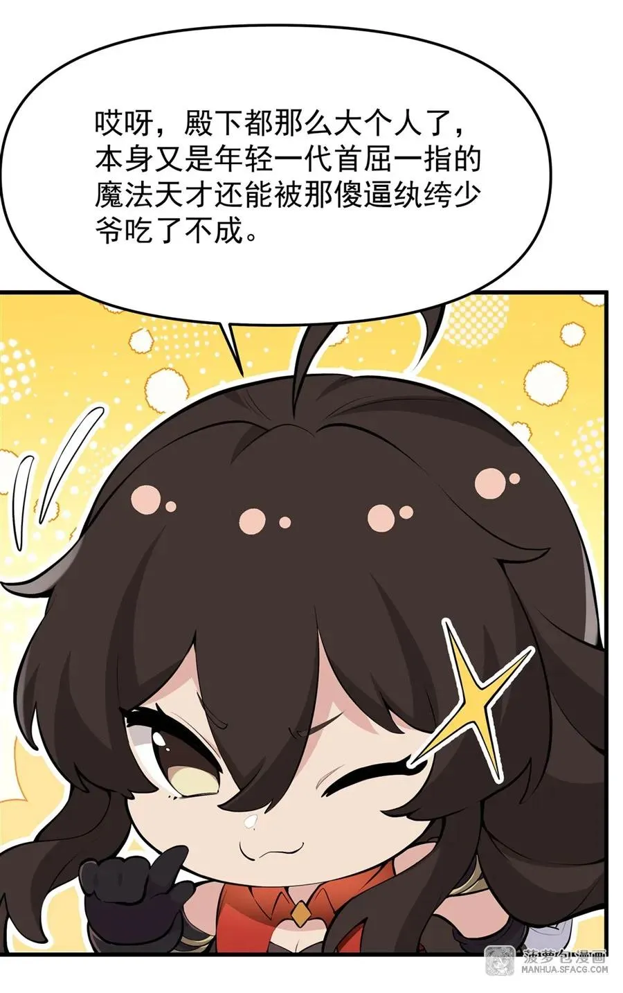 07 身体想要52