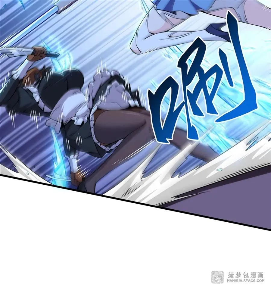 09 沐恩的选择11