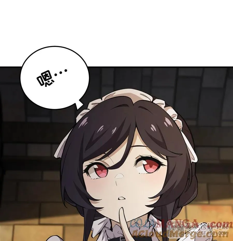 19话 在家等你6
