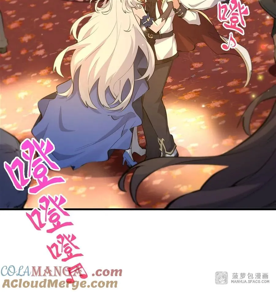05 逆转第一印象54