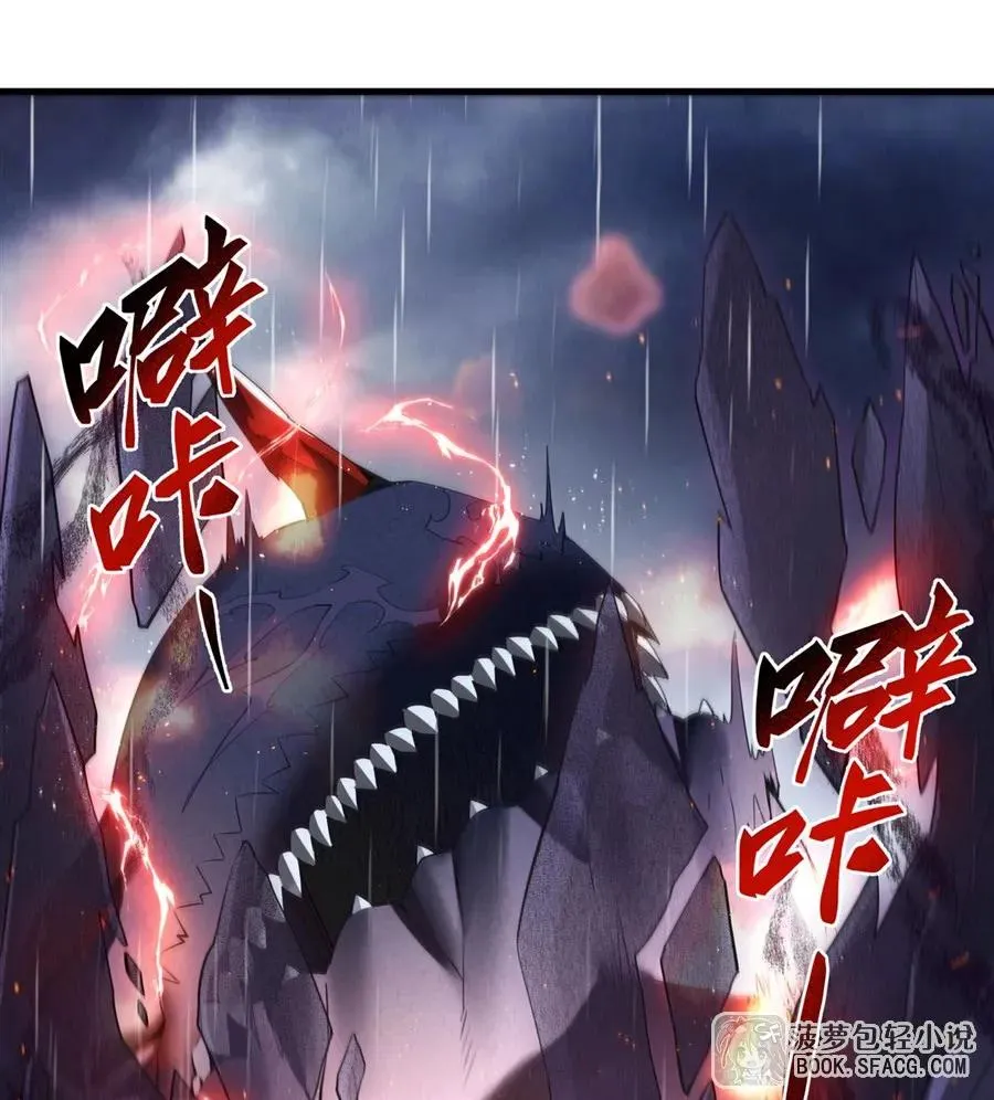 21 极致的爱13