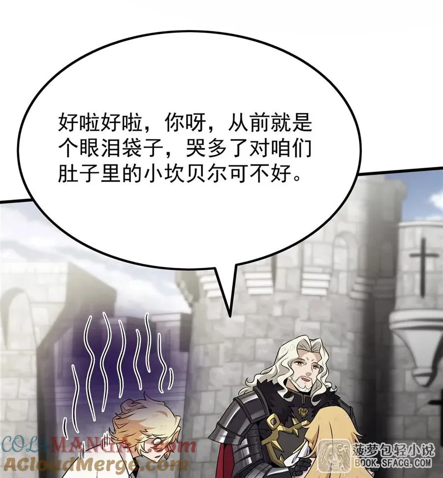 15 父母双忙60
