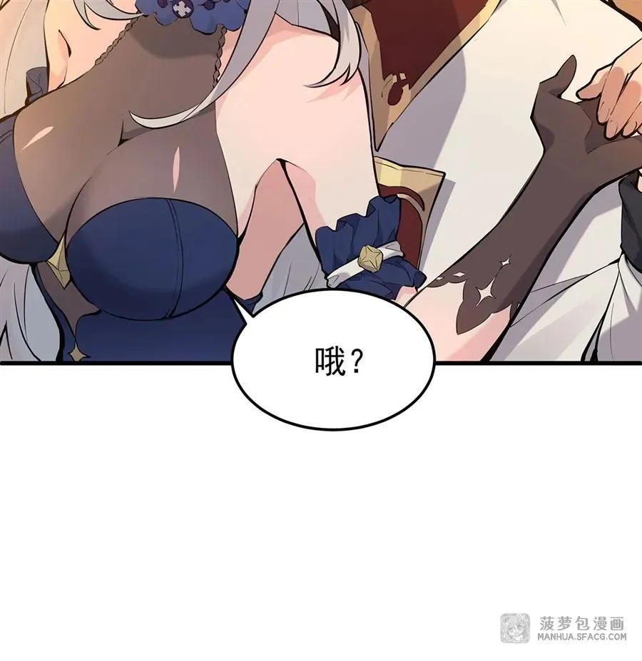 05 逆转第一印象68