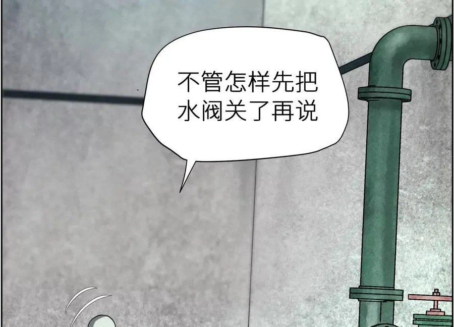 第4话 新增规则25
