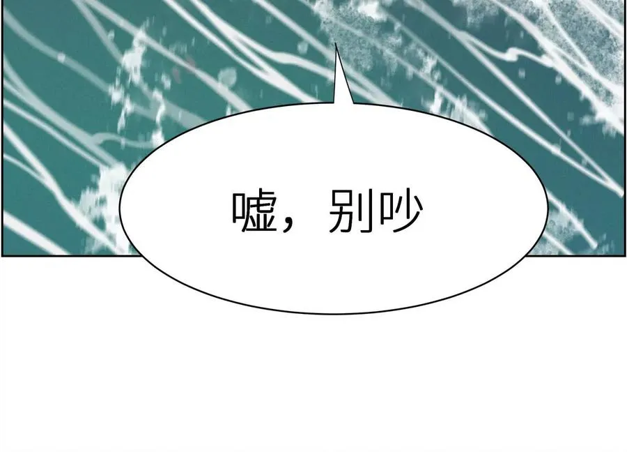 第5话 另一把正确的钥匙263