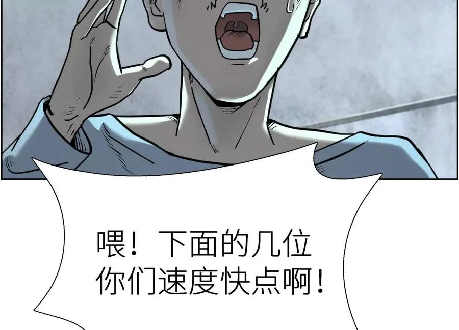 第4话 新增规则111