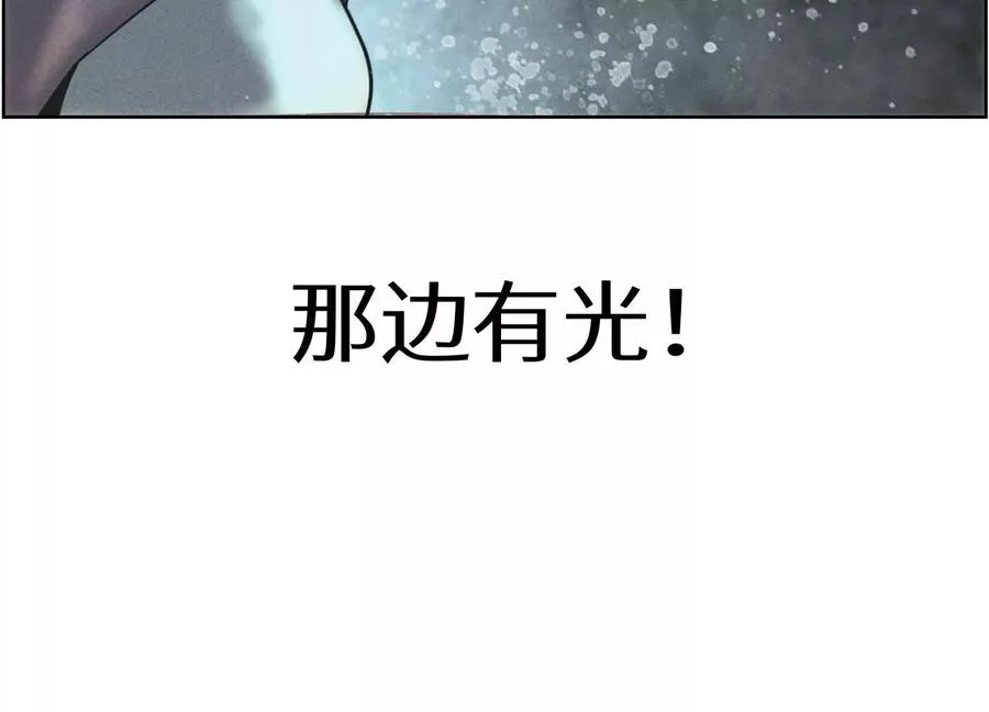 第5话 另一把正确的钥匙395
