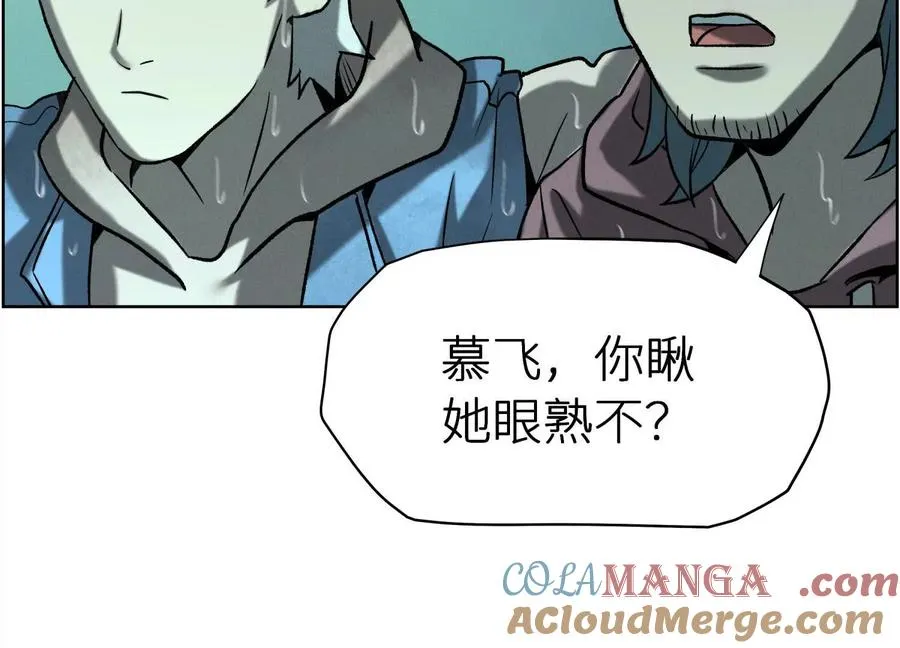 第6话 叮叮咚64