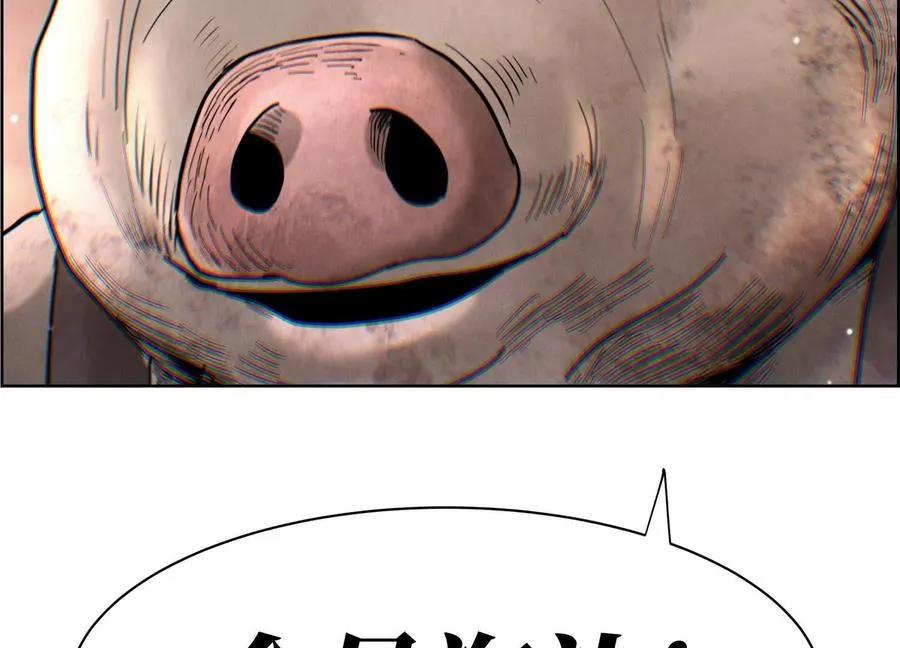 第3话 千分之一的钥匙102