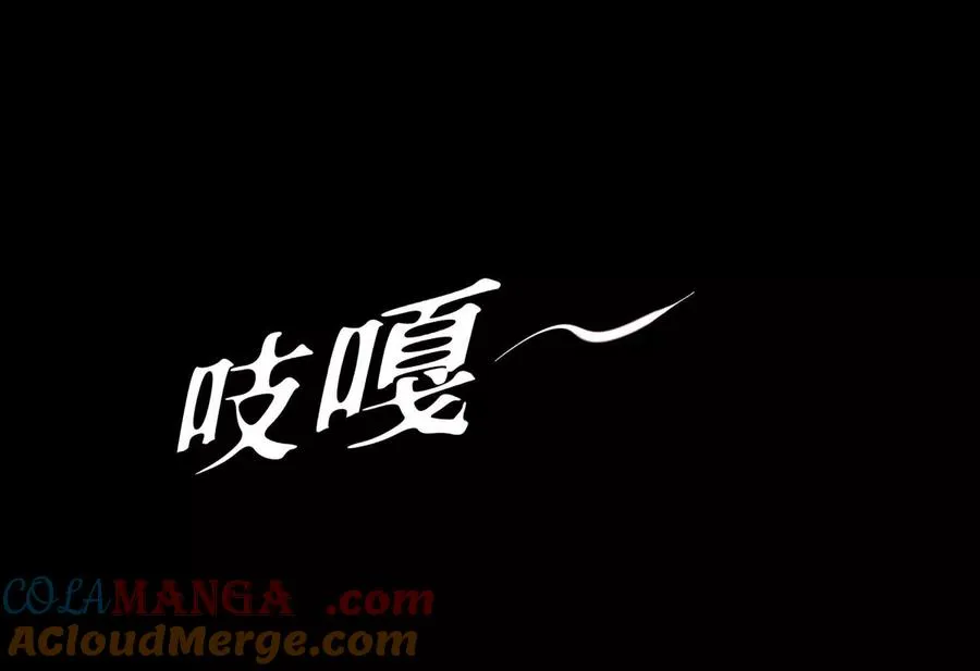 第1话 慕飞52