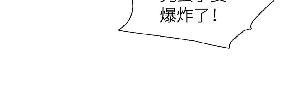 第1话 慕飞157
