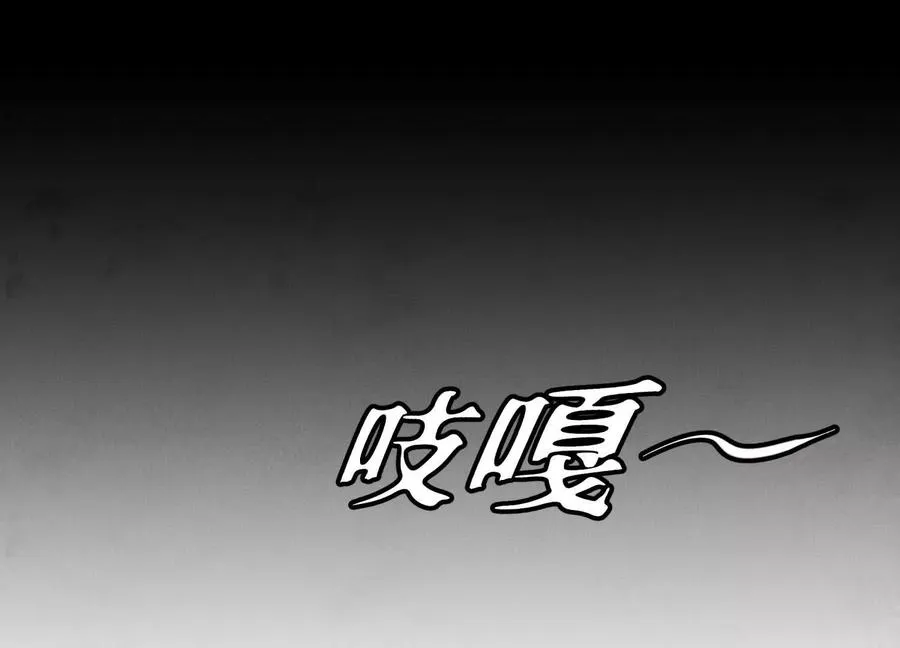第1话 慕飞53