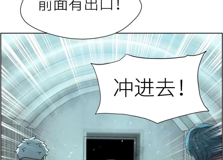 第6话 叮叮咚77