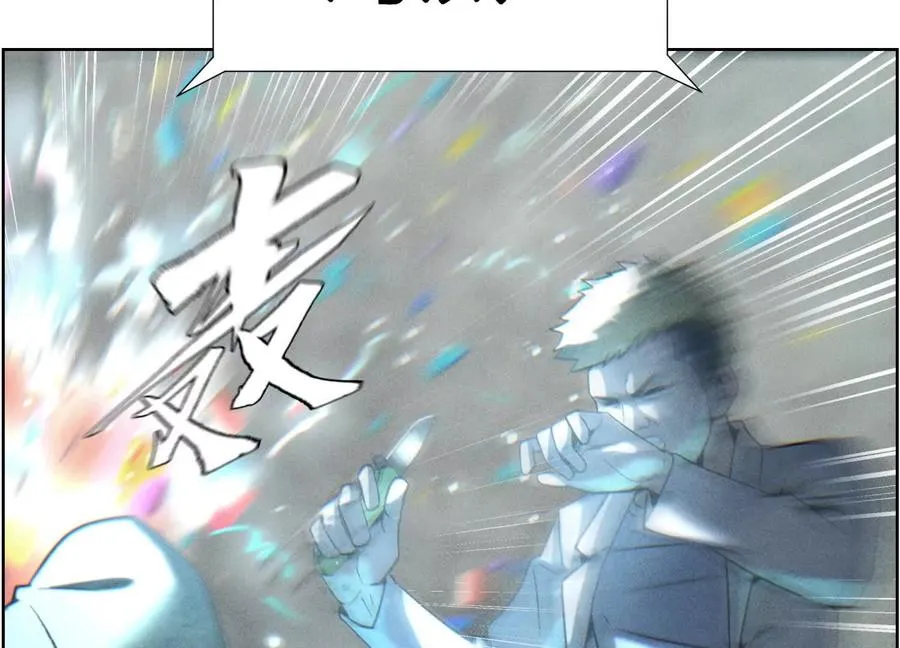 第5话 另一把正确的钥匙167