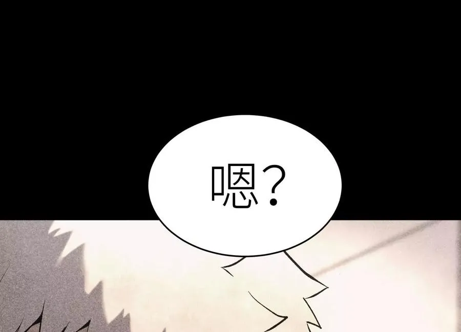 第6话 叮叮咚23