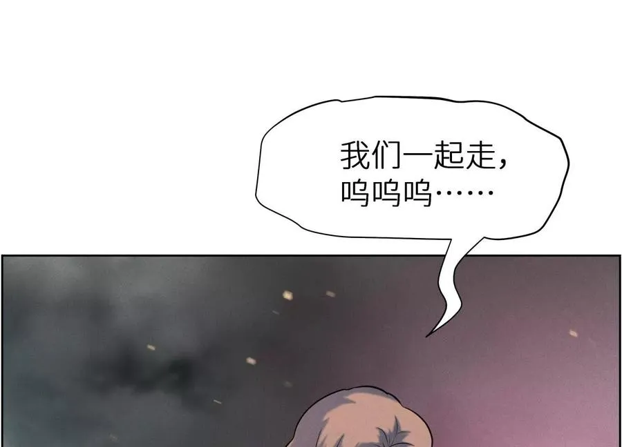 第6话 叮叮咚243