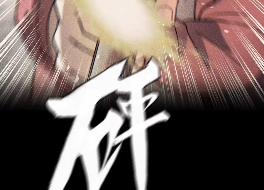 第5话 另一把正确的钥匙85