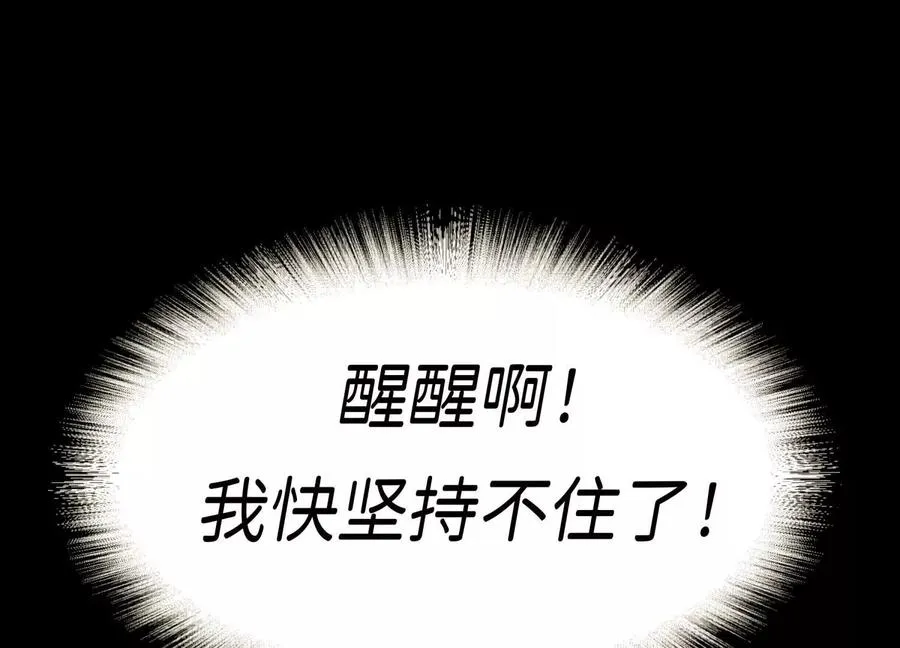 第1话 慕飞49