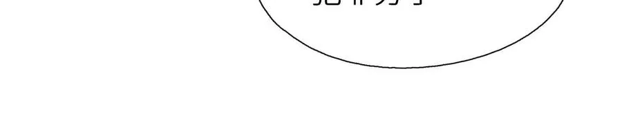 第1话 慕飞214