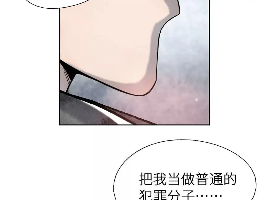 第1话 慕飞213