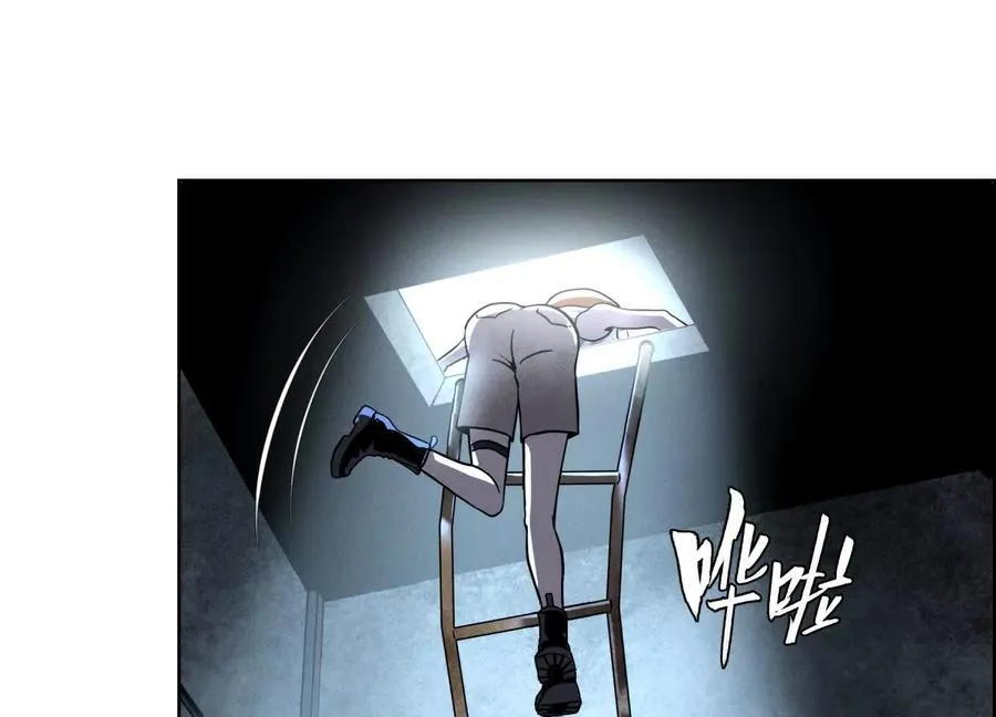 第3话 千分之一的钥匙38