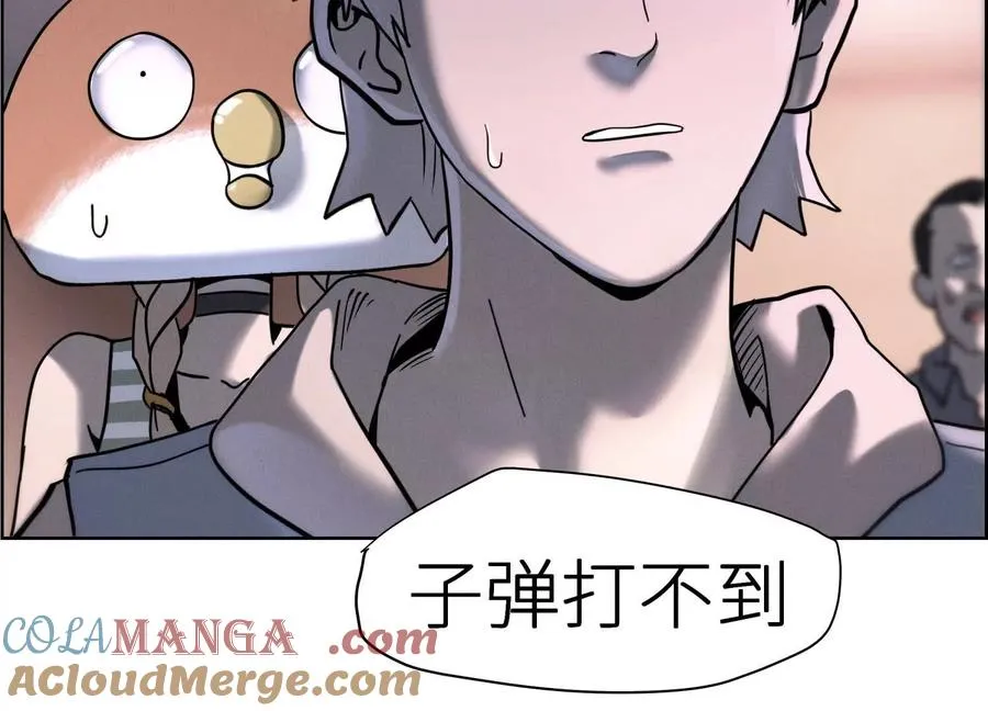 第3话 千分之一的钥匙76