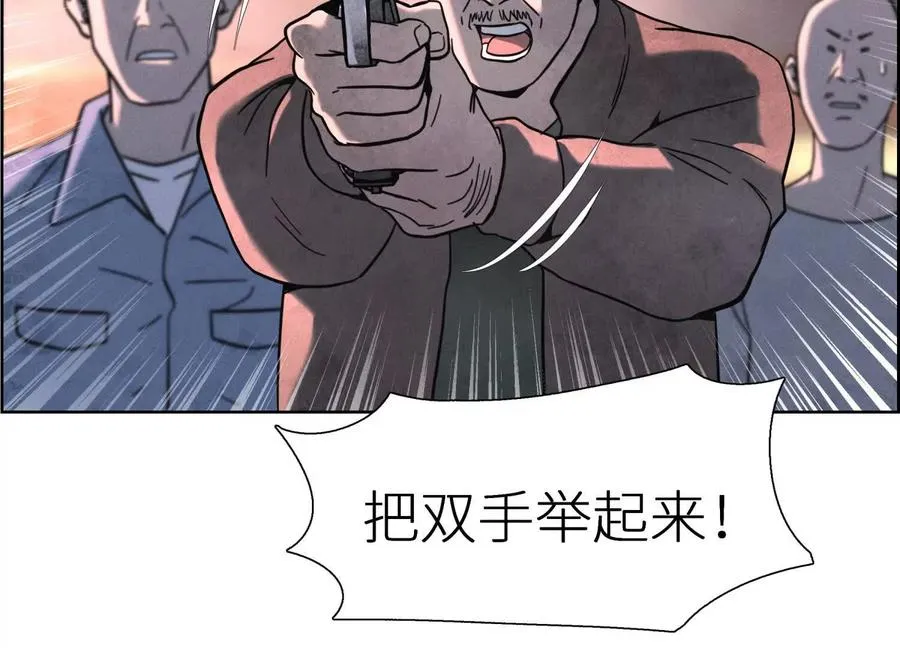 第3话 千分之一的钥匙62