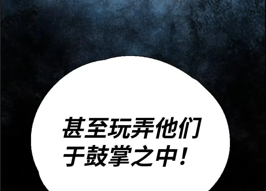 第1话 慕飞33