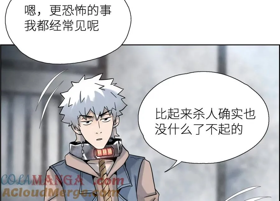 第1话 慕飞208