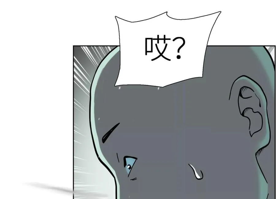 第4话 新增规则29