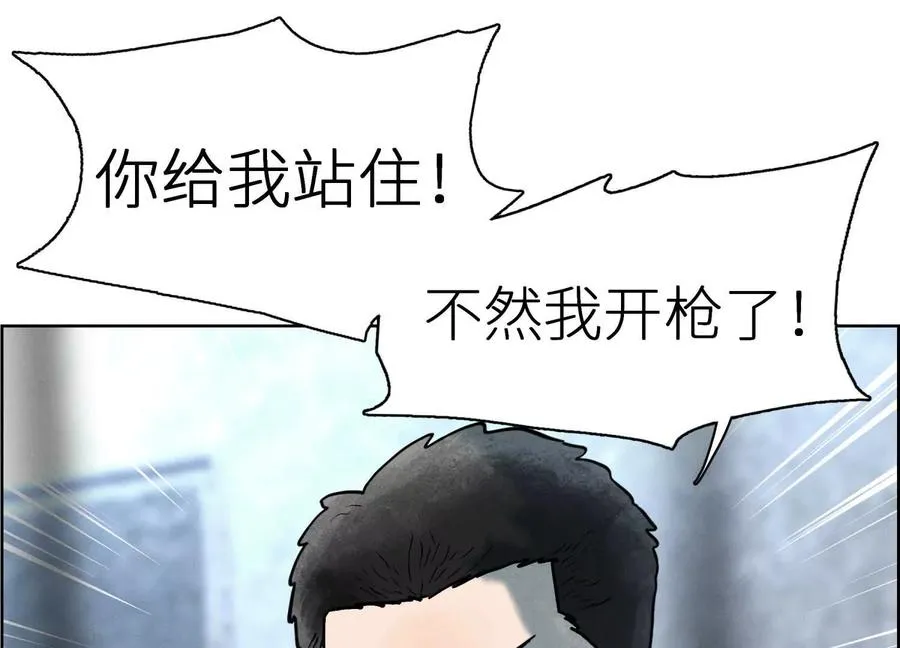 第1话 慕飞121
