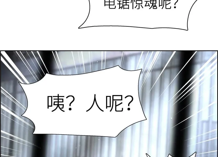 第1话 慕飞123