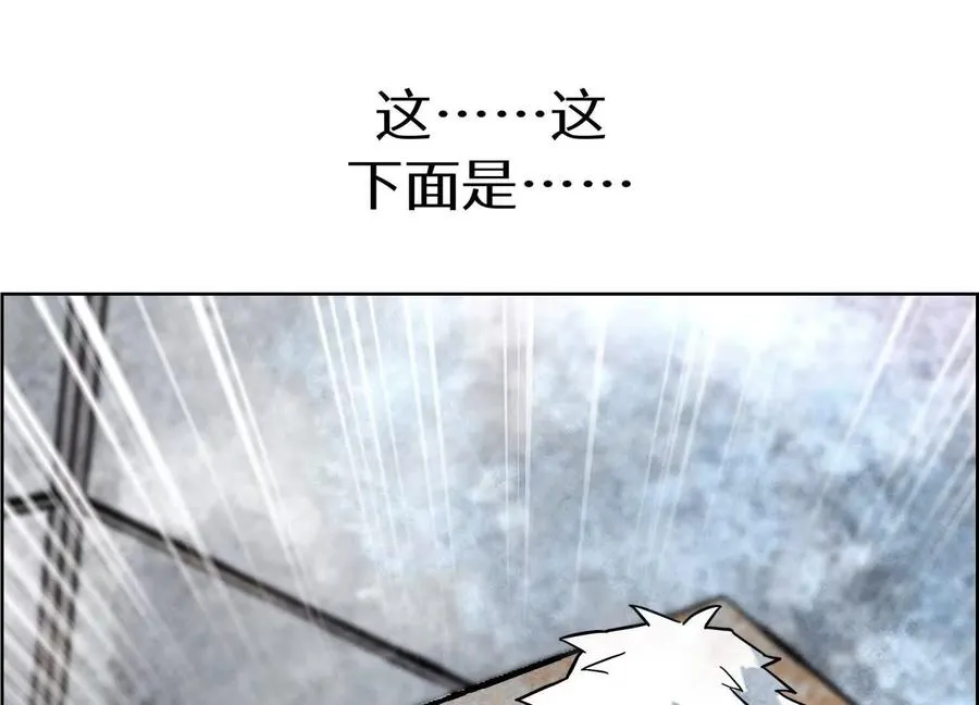 第1话 慕飞79