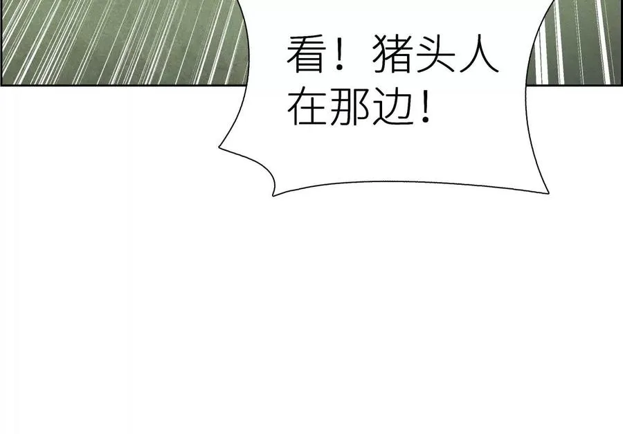 第3话 千分之一的钥匙138