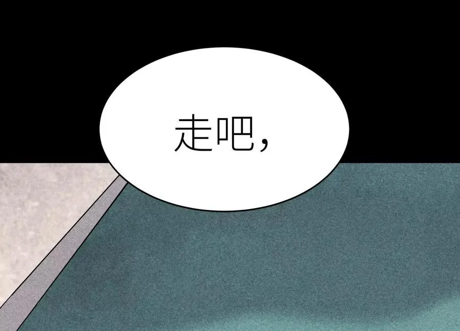 第6话 叮叮咚37