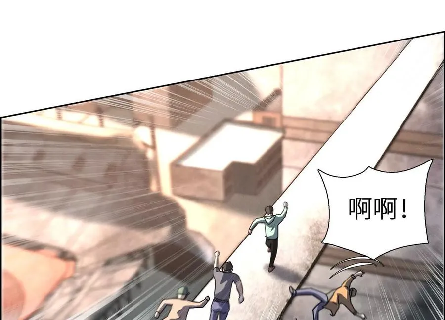 第3话 千分之一的钥匙154