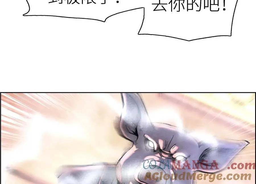 第3话 千分之一的钥匙68