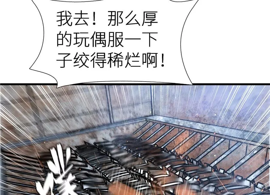 第1话 慕飞178