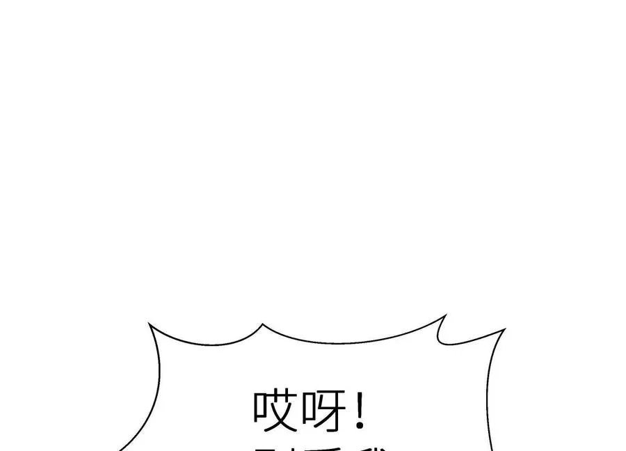 第6话 叮叮咚54