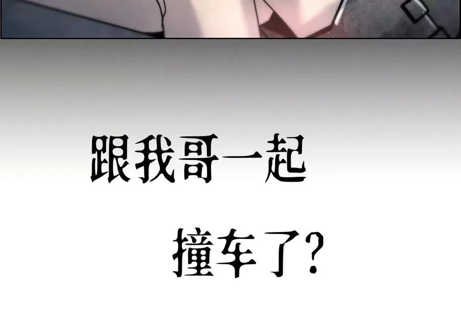 第1话 慕飞147