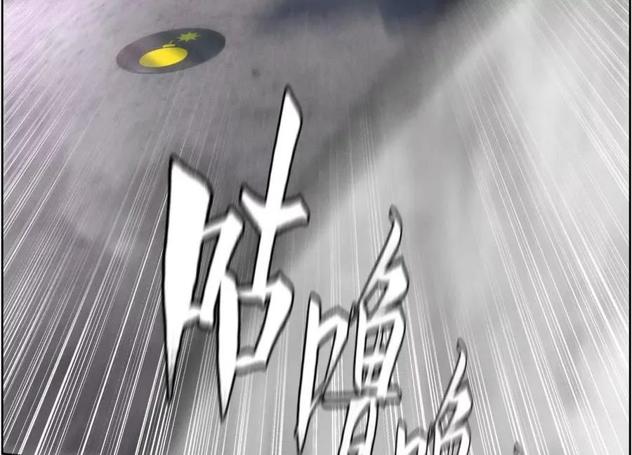 第6话 叮叮咚261