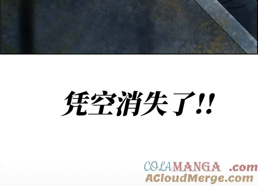第1话 慕飞128