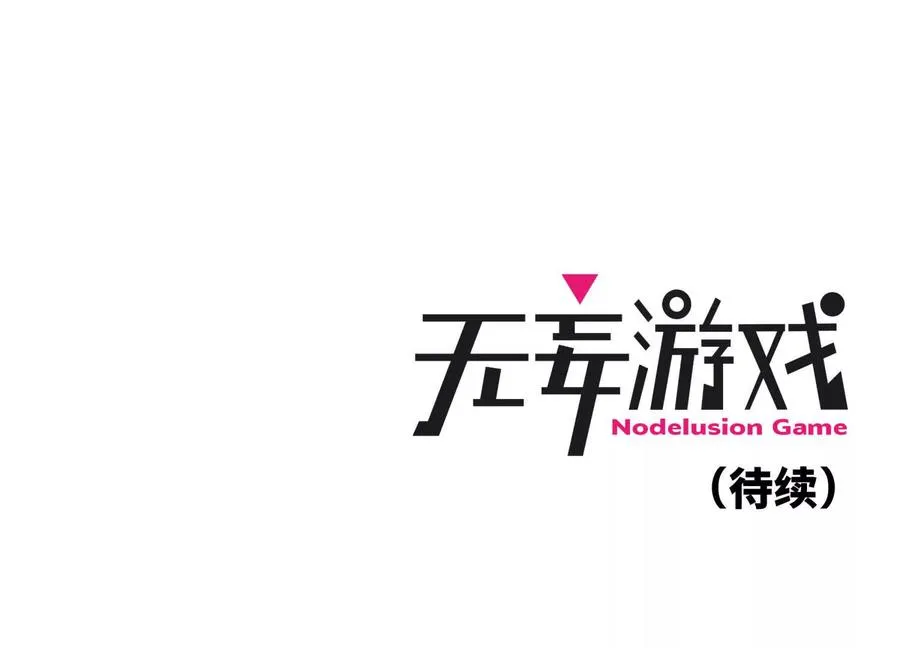 第1话 慕飞219