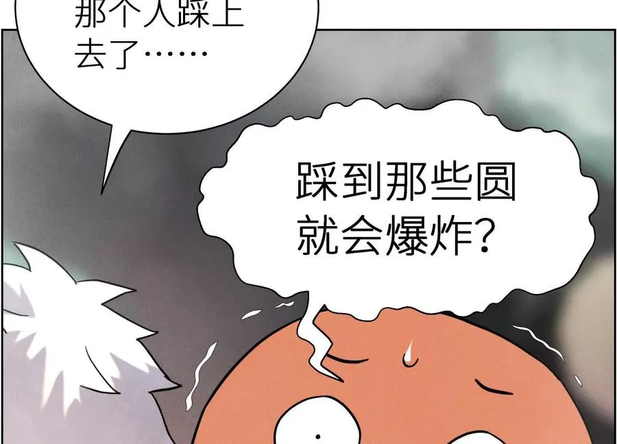 第6话 叮叮咚174
