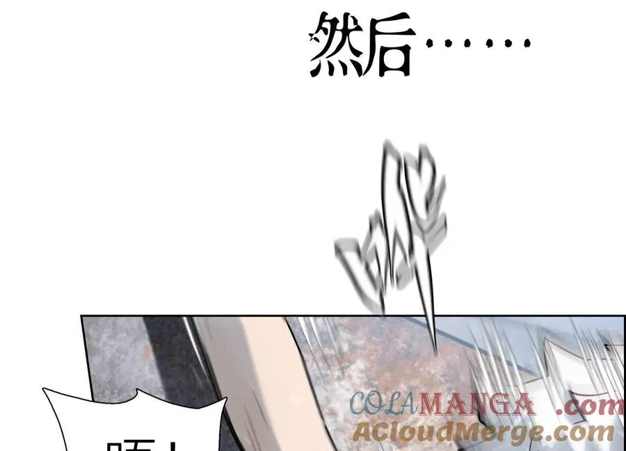 第1话 慕飞148