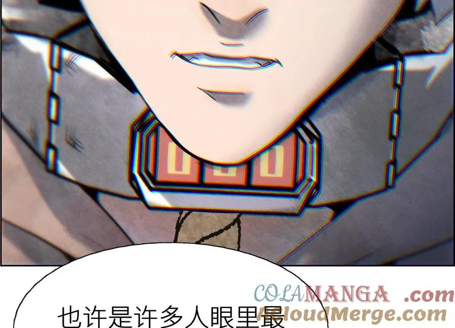 第1话 慕飞204