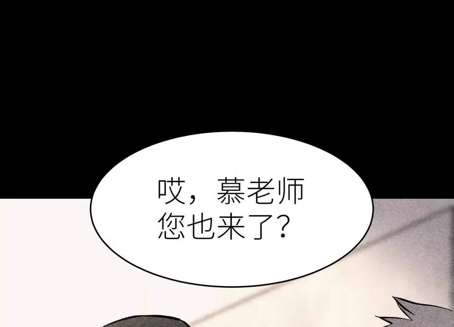 第6话 叮叮咚11