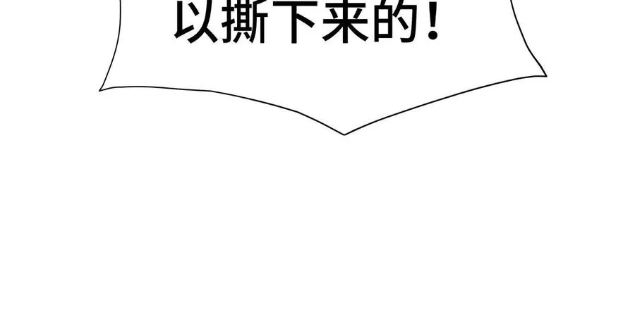 第6话 叮叮咚298