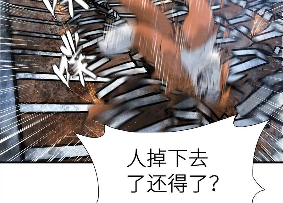 第1话 慕飞179